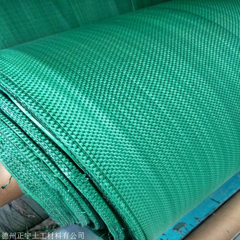 工业用布