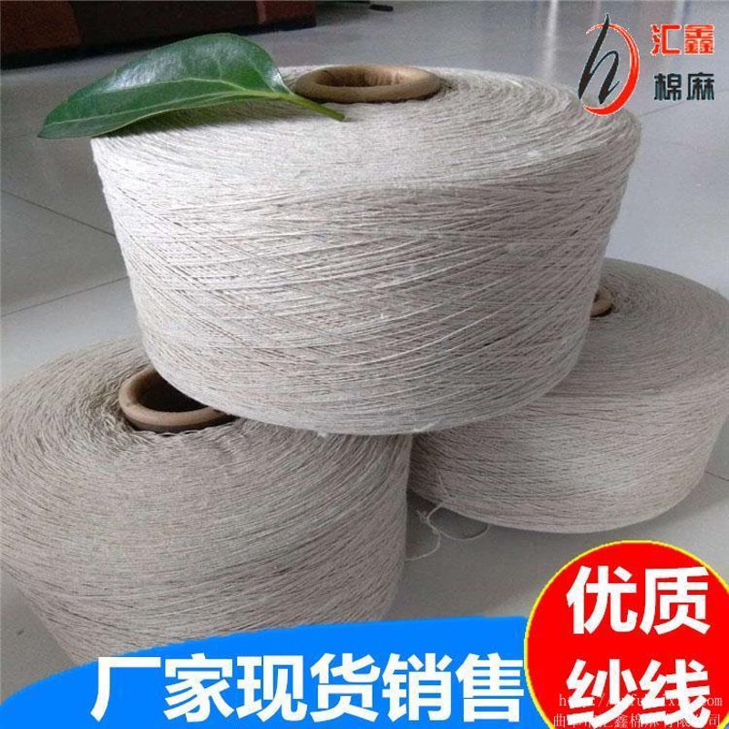 棉布批发行业动态：市场趋势与采购策略